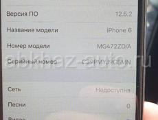 iPhone 6 16 GB black