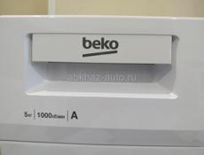 Продаю стиральную машинку фирмы Beko. 