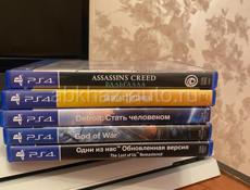 Игры на PS4