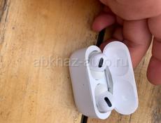 AirPods Pro и airpods 2