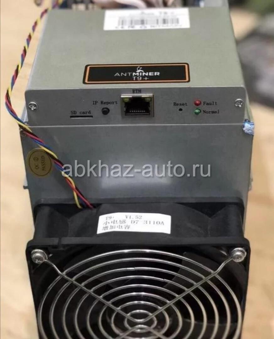 Асик т. Антмайнер т2т. Antminer t9+. ASIC t9. Т9+ асик.