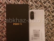 Poco F3