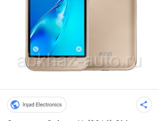 Срочно куплю Samsung J1 