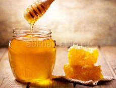 Продается чистый мёд.