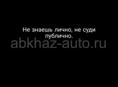 Куплю тел до 7 т не мене 6 того айфона ,только айфон. 