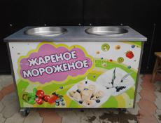 Куплю Аппарат Жареное МОРОЖЕНОЕ