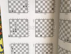 продаются книги для шахмат 