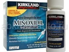 Средство для роста бороды и против облысения.Minoxidil 5%.Оригинал,Израиль.
