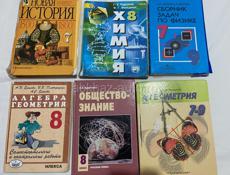 Продаю книги)))