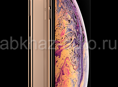 IPHONE XS MAX GOLD