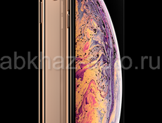 IPHONE XS MAX GOLD