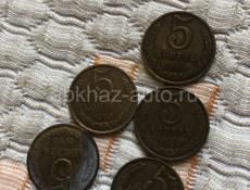  Продаю Старинные монеты писать в Вотсап есть монет по 3тыши по 4разные 