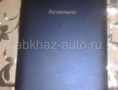 Lenovo A300-H