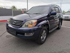 Lexus GX