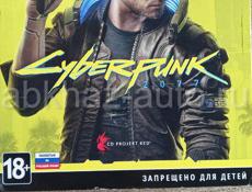 Cyber punk кибер панк ps4 