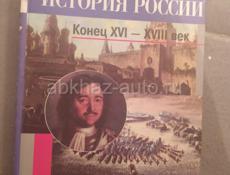 Книги по500 и по 300р.