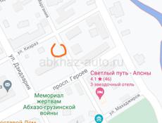 Участок в самом центре Гудауты