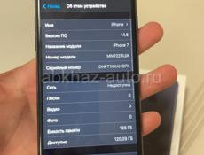 iPhone 7 , 128 GB Ростест 