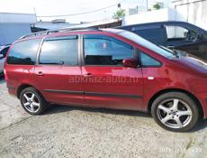 Ford Galaxy