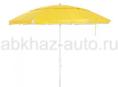 зонт пляжный 200 см