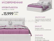 Кровати 🛏 с подъёмным механизмом 