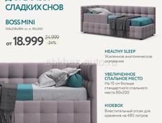 Кровати 🛏 с подъёмным механизмом 