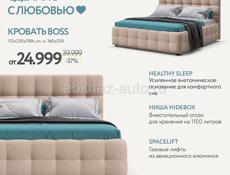 Кровати 🛏 с подъёмным механизмом 