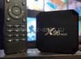 ✅TV BOX ANDROID 