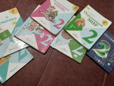 Продаю книги 2 класса 