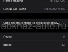 Продаю iPhone XS MAX 256 GB