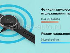 Продаются смарт часы Xiaomi Solar