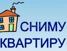 СНИМУ квартиру в Сухуме рядом с рынком