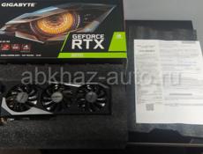 Gygabite GeForce RTX 3070