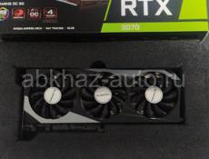 Gygabite GeForce RTX 3070