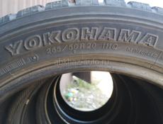 265/50 R20 265/50R20