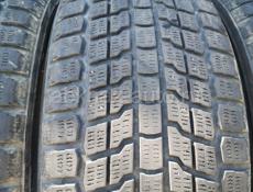 265/50 R20 265/50R20