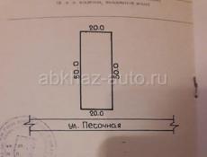 425. Земельный участок в Цандрипше