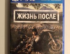 Игры PS4