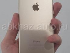 iphone 7 128 gb gold