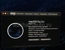 IMac 27 срочно