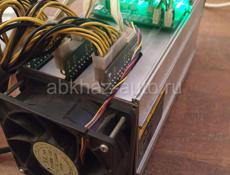 Antminer S9