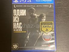 ИГРЫ НА PS4