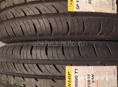 Шины R16 НОВЫЕ DUNLOP 205 55_____ 2шт.