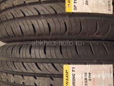 Шины R16 НОВЫЕ DUNLOP 205 55_____ 2шт.