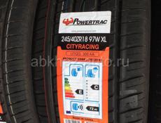 НОВЫЕ-Powertrac Cityracing 245/40 R18 97W XL/ усиленное ребро