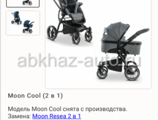 Продаю немецкую коляску Moon (Cool) 2 в 1 в хорошем состоянии. Недорого