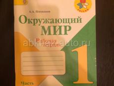 Продаю книги 