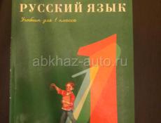 Продаю книги 