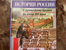 Продаю книги за 6 класс. 