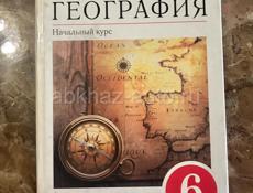 Продаю книги за 6 класс. 